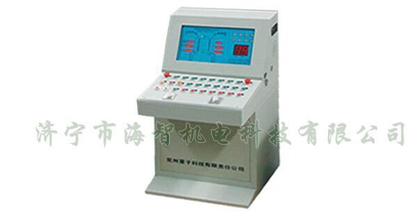 具有維護使用簡捷、故障率低、性能穩(wěn)定、不易失誤等諸多優(yōu)點